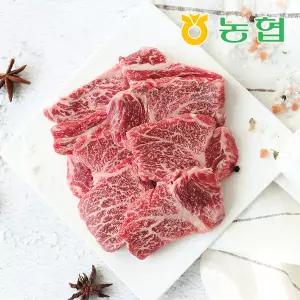 [와룡농협] 안동 1+등급 한우 갈비살 400g