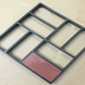 보도블럭 틀  벽돌 도로 공원 시멘트틀 보도블럭틀 보도 디딤돌