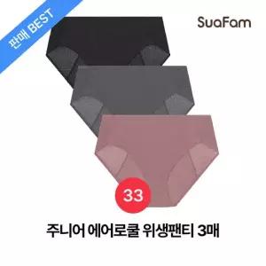 수아팜 주니어 에어로쿨 위생팬티 3매