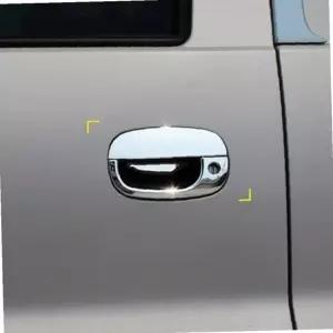 스타렉스 몰딩 커버