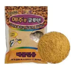 [하프클럽/]페리칸 메주콩 글루텐 대물전용 낚시 미끼 떡밥 특수 아미노산