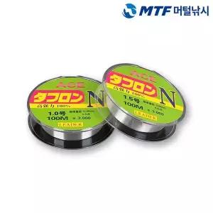 [하프클럽/]가격파괴 돌아온 변강쇠 보스2 100m 낚시줄 민물원줄