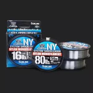 [하프클럽/]썬라인 솔트 워터 시스템 쇼크리더 모노라인