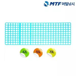 [하프클럽/]해동 빅 아이스박스 상하 깔판 HA-1164