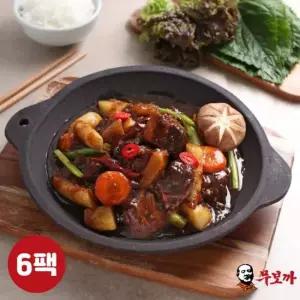 [무보까] 국내산 한돈 순살 돼지갈비찜 500g x 6팩, 삼겹 돼지갈비찜