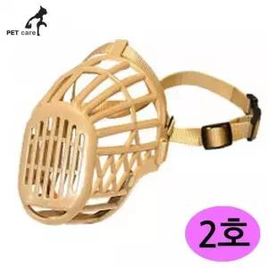 입마개 2호 엠펫 애완견 플라스틱 102 강아지 반려견입마개 입마개 강아지마스크 강아지훈련용품