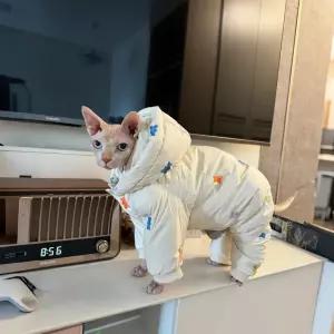 강아지 소형견용 겨울 패딩 곰자수 플리스 안감 올인원 점프수트