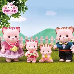 콩지래빗 친구 고양이 가족 놀이 완구 키카 어린이날 3세 조카선물 교육교구 6살 역할