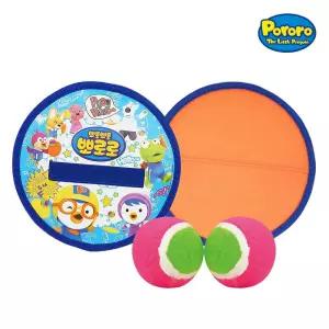 뽀로로 실외 캐치볼 가족 놀이 장난감 남아캐치볼 어린이캐치볼 찍찍이 체육놀이 야구