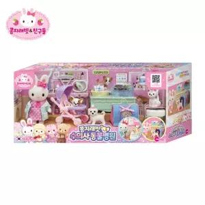 콩지래빗 수의사놀이 동물병원 여아 병원놀이세트 역할놀이 장난감 어린이날 딸선물