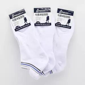 남성 스포츠 양말 세트 이중바닥 쿠션 페이크삭스 단목 중목 장목