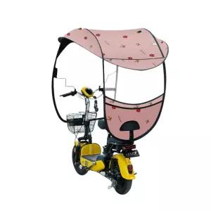 오토바이 가림막 우산 햇빛 방수 가리개 방풍 스쿠터