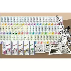 만화 전략 삼국지 세트 60권 (2026년-AK커뮤니케이션즈 정품새책)K1