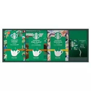 스타벅스 드립백 호텔 홈카페 데일리 커피 9g 3종 x 5p + 리유저블 컵 237ml 세트