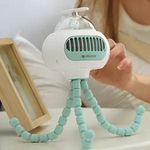 이유식선풍기 문어발 자바라선풍기 휴대용손풍기