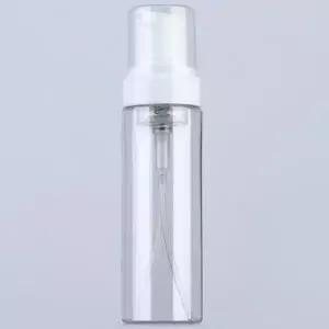 리필용기 휴대용 여행용 거품200ml 린스 샴푸공병 (WFJ5LJ7)