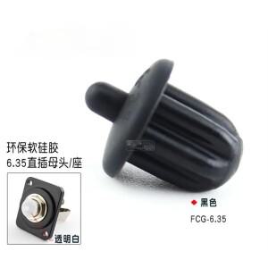 믹서 마이크 기타 6.5 여성 소켓 방진 플러그 방수 보호 커버 실리콘 소프트 캡 FCG-6.35 6.35mm