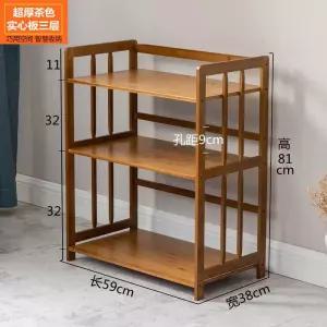 우드 주방 전자레인지다이 전자렌지선반 4단 5단 커피머신 밥솥 보관함 틈새 원목 정리대