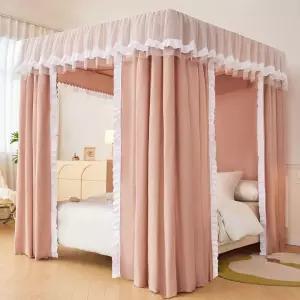 모기장 커튼 캐노피 방한 레이스