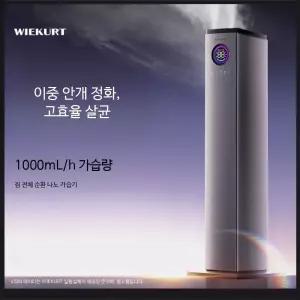 대용량 타워형 13L 침실