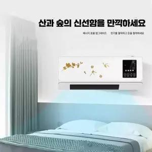 실외기없는벽걸이에어컨 소형 실외기없는 소형냉난방기 원룸 냉난방겸용