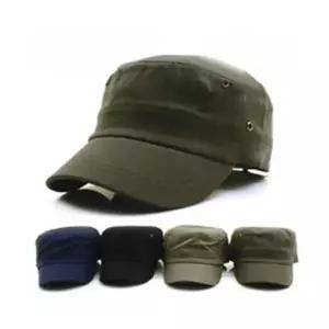 RTAG2078 아동용 심플아일렛군모 E55 키즈 아동