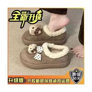 엘럽여자 캔버스화 빈티지 스웨이드 기모 면화 겨울 캐릭터 고양이 통굽 컴포트화 원템4