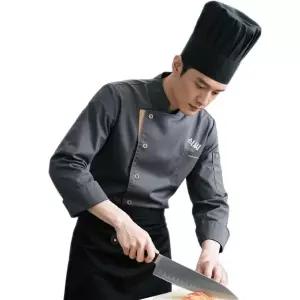 남성 셰프 주방 작업복 가을겨울 긴팔 호텔용 유니폼