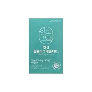 [셀러허브]안국건강 안심 칼슘 마그네슘디K2 600mg 90캡슐/mjf (S36464483)
