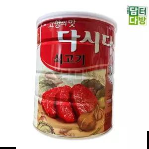 양념 백설 쇠고기 다시다 1.2kg