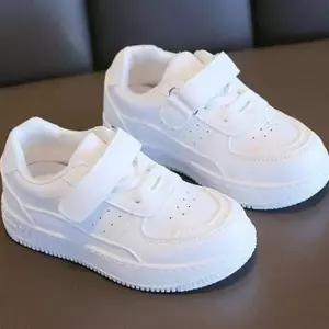 올화이트 에어홀 아동운동화런닝신발(140-225) 204955