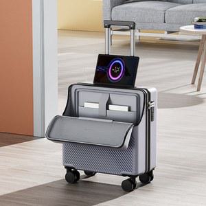 20인치 전면 개방형 기내용 트롤리 캐리어, 18인치 비밀번호 잠금 기내용 여행 가방 (USB 충전 포트 및 컵홀더 포함)