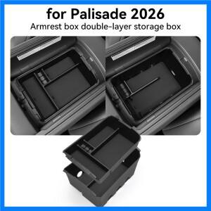 현대 팰리세이드 2026 차량용 수납함 액세서리 센터 콘솔 암레스트 박스 이중층 수납 정리함