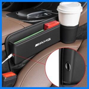메르세데스 벤츠 A B C E S V R-클래스 C43 CLA GLA GLB GLC 액세서리용 카시트 틈새 다용도 수납함 시트