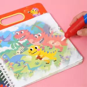공룡 워터 색칠놀이 두들북 3세이상 손자선물
