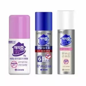 모기 및 진드기 퇴치 롤온 기피제 야외 활동용 해충 방지 스프레이