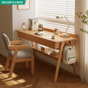 자취방 원룸 미니책상 소형 1000 자취 러버우드 60cm 슬림 책장 작은 탁자 사이즈