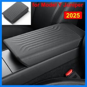 테슬라 뉴 모델 Y 주니퍼 2025 출시 센터 콘솔 암레스트 박스 커버 자동차 중앙 보호 패널 패드 TPE 소프트