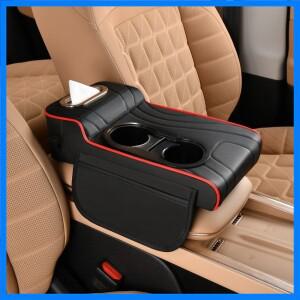 자동차 센터 암레스트 박스 엘리베이터 패드 다기능 4-in-1 차량용 티슈 박스 컵 홀더 고급스러운 느낌의
