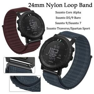 24mm 마운틴 텍스처 웨이브 나일론 스트랩 퀵 릴리스 수운토 코어 알파/D5/9 7 9바로  스포츠 캐주얼 밴드