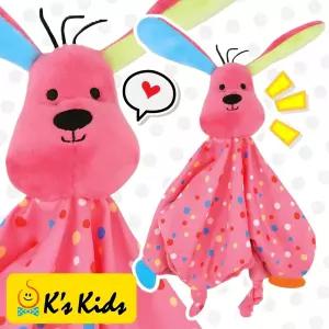 버니토 패트릭 아기 애착담요 아기애착블랭킷