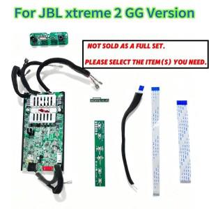 [호환품]JBL 호환 xtreme 2 GG 버전 블루투스 스피커 교체용  PCB 부품 메인보드 보드 수리 예비