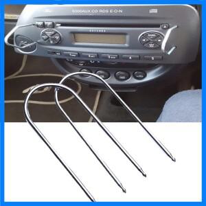 2X 자동차 스테레오 라디오 제거 키 CD 체인저 분해 도구 닛산 자동차 분해 도구 용 푸조 르노 용 포드에