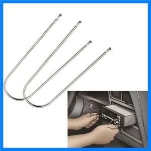 2X 자동차 스테레오 라디오 제거 키 CD 체인저 분해 도구 닛산 용 르노 용 푸조 용 포드에 적합