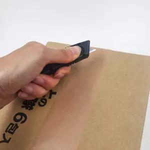 안전 박스 오픈칼 일본수입 침구 가정용칼 가구 커터 생활