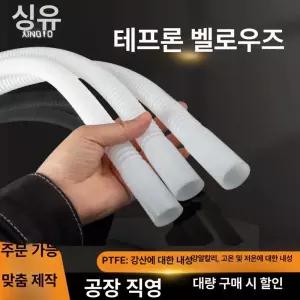 차박 에어컨 캠핑용 차량용 트루픽 24V 실외기