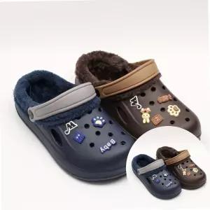 무지 겨울 털샌들 방한 털슬리퍼 여자 남자 성인 택1