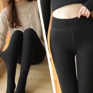 나미나라 겨울 기모 유발 팬티 코디 스타킹 타이즈 29WF73FDCO