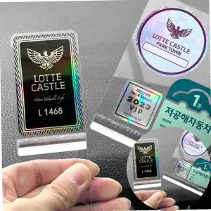 끼움 아파트 주차 스티커 홀더 투명 대형 8095