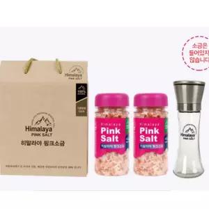 추석 명절 선물세트 히말라야 핑크소금 400g 2개입 그라인더180g 설 선물 세트